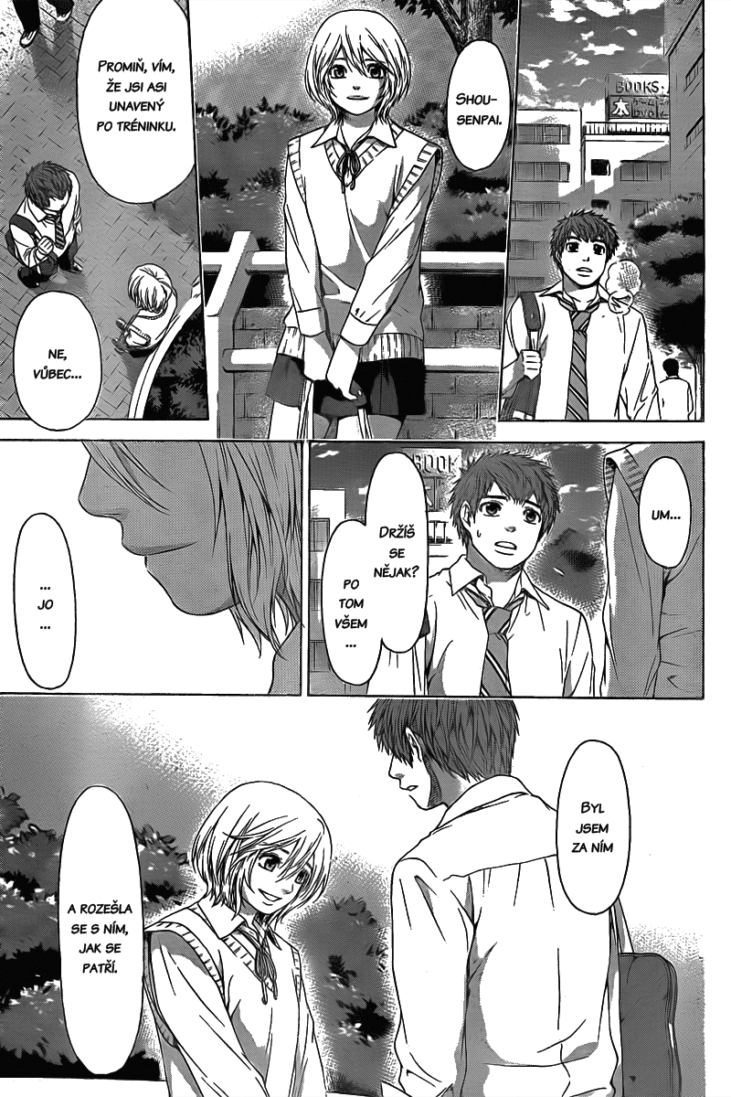 Good Ending v04 ch030 11.png